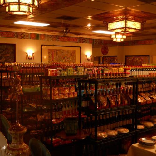 Asian Grocery